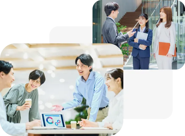 新しい価値の創造と機会の拡大
